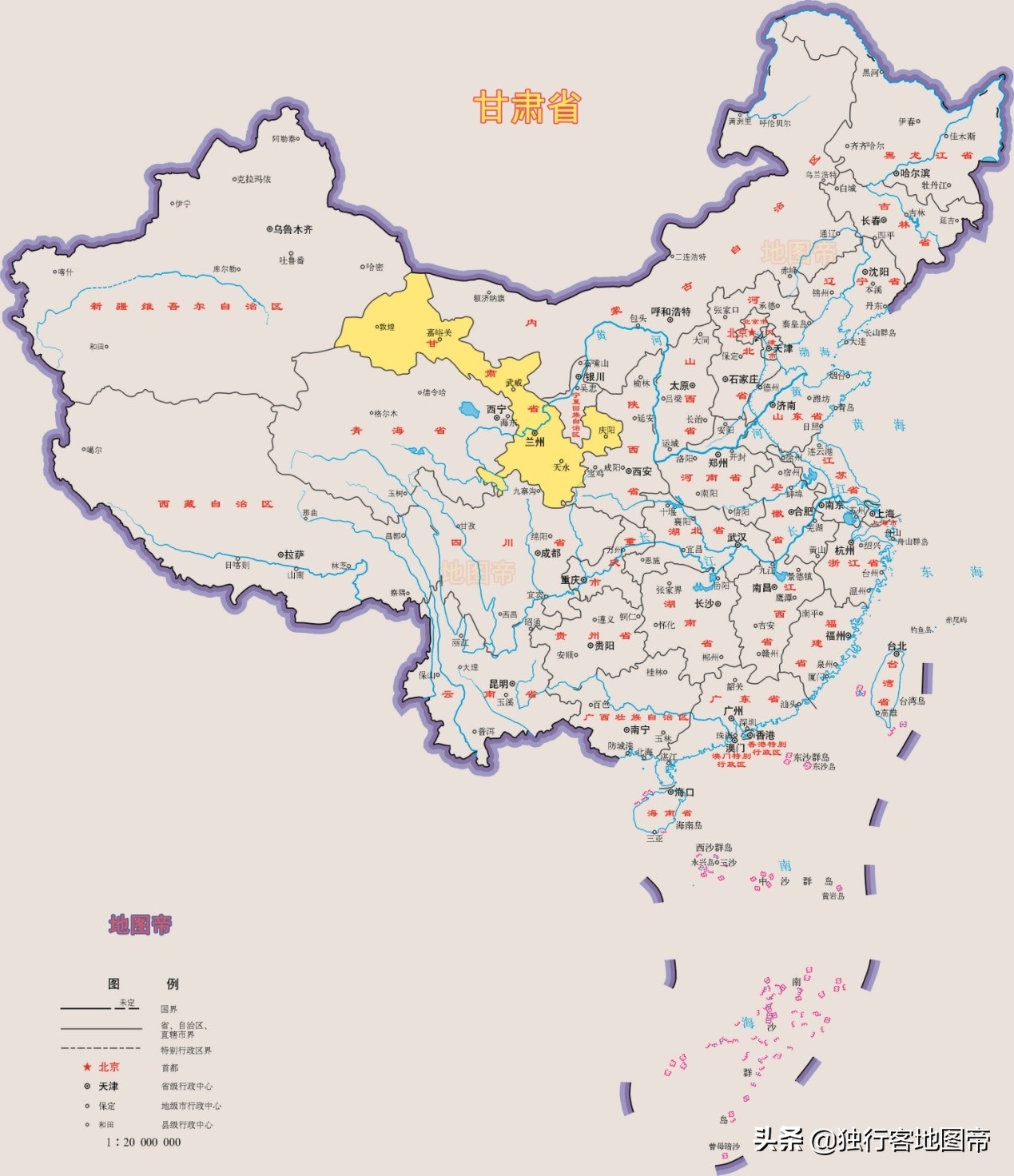 甘肃省是西北省份?其实不全是,有一部分属于南方