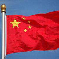 威严庄重的qq中国国旗头像图片分享! 